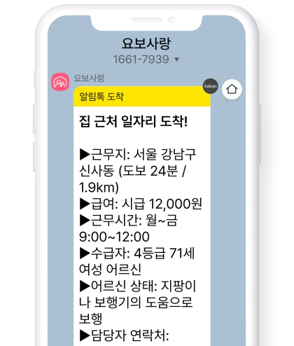 메인배너이미지